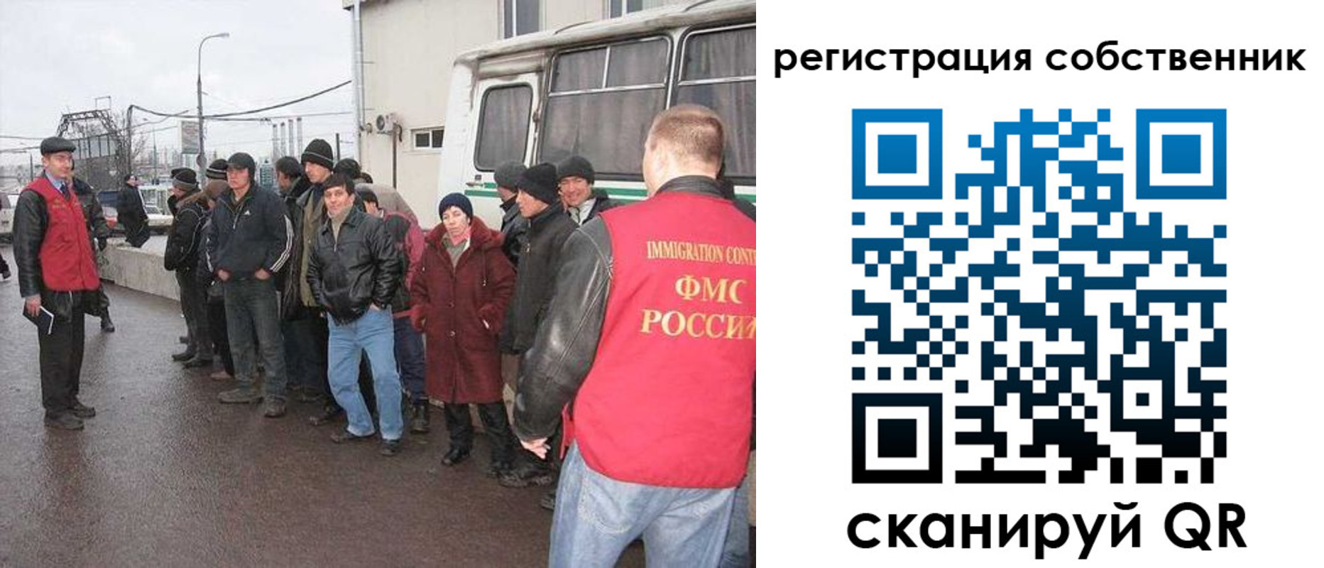 пропишу в квартире в Пермском крае